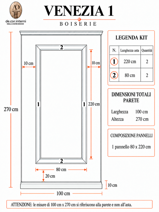 Boiserie Kit pretagliato completo - Modello "Venezia 1" - Dim. parete L 100cm H 270-300cm
