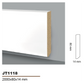 HD SKIRTING COLOR SELECTION - JT1118 -  BATTISCOPA 2000x80x14 mm - ARD