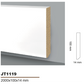 HD SKIRTING COLOR SELECTION -  JT1119 - BATTISCOPA 2000x100x14 mm - ARD